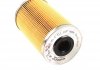 Фильтр топливный WUNDER FILTER WB 308 (фото 4)