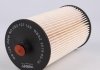 Фильтр топливный WUNDER FILTER WB 125 (фото 3)