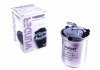 Фильтр топливный WUNDER FILTER WB 135 (фото 1)