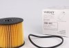 Фильтр топливный WUNDER FILTER WB 403 (фото 1)