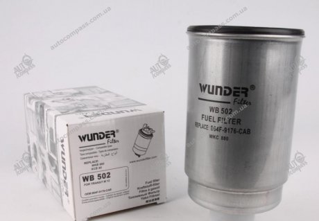Фильтр топливный WUNDER FILTER WB 502 (фото 1)