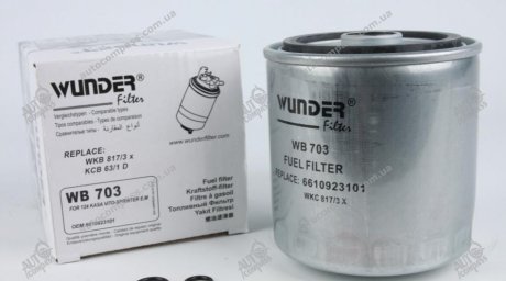 Фильтр топливный WUNDER FILTER WB 703 (фото 1)
