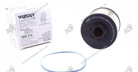 Фильтр топливный WUNDER FILTER WB 516 (фото 1)