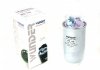 Фильтр топливный WUNDER FILTER WB 106 (фото 1)