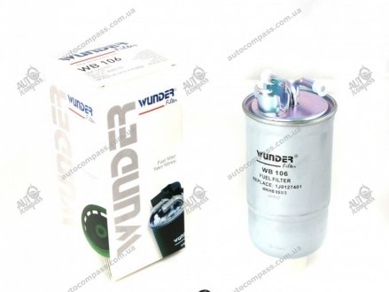 Фильтр топливный WUNDER FILTER WB 106 (фото 1)