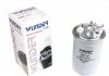 Фильтр топливный WUNDER FILTER WB 121 (фото 1)