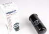 Фильтр топливный WUNDER FILTER WB 130 (фото 1)
