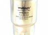 Фильтр топливный WUNDER FILTER WB 2022 (фото 2)
