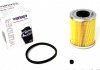 Фильтр топливный WUNDER FILTER WB 303 (фото 1)