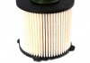 Фильтр топливный WUNDER FILTER WB 351 (фото 3)