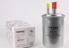 Фильтр топливный WUNDER FILTER WB 505 (фото 1)