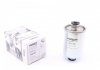 Фильтр топливный WUNDER FILTER WB 561 (фото 1)