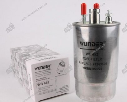 Фильтр топливный WUNDER FILTER WB 652 (фото 1)