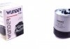 Фильтр топливный WUNDER FILTER WB 715 (фото 1)