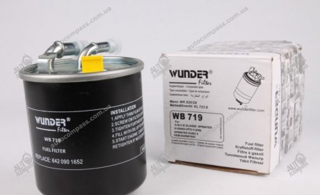 Фильтр топливный WUNDER FILTER WB 719 (фото 1)