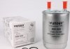 Фильтр топливный WUNDER FILTER WB 809 (фото 1)