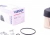 Фильтр топливный WUNDER FILTER WB 813 (фото 1)