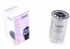Фильтр топливный WUNDER FILTER WB 902 (фото 1)