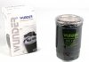 Фильтр топливный WUNDER FILTER WB 911 (фото 1)