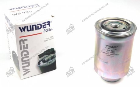 Фильтр топливный WUNDER FILTER WB 920 (фото 1)