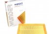 Фильтр воздушный WUNDER FILTER WH 128 (фото 1)