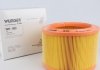 Фильтр воздушный WUNDER FILTER WH 503 (фото 1)