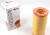 Фильтр воздушный WUNDER FILTER WH 510 (фото 1)