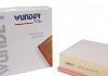 Фильтр воздушный WUNDER FILTER WH 664 (фото 1)