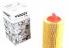 Фильтр воздушный WUNDER FILTER WH 729 (фото 1)