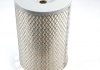 Фильтр воздушный WUNDER FILTER WH 903 (фото 4)