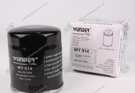 Фильтр масляный WUNDER FILTER WY 914 (фото 1)