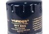 Фильтр масляный WUNDER FILTER WY 805 (фото 2)