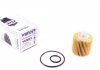 Фильтр масляный WUNDER FILTER WY 907 (фото 1)