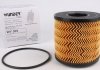 Фильтр масляный WUNDER FILTER WY 309 (фото 1)