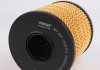 Фильтр масляный WUNDER FILTER WY 309 (фото 3)