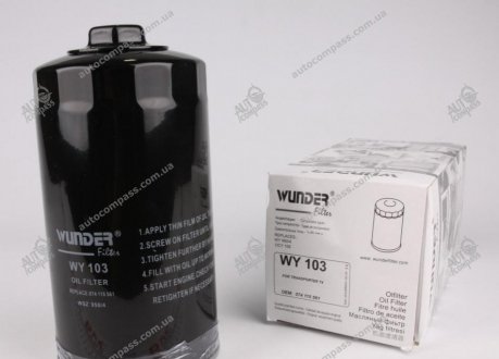 Фильтр масляный WUNDER FILTER WY 103 (фото 1)