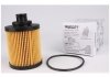 Фильтр масляный WUNDER FILTER WY 311 (фото 1)