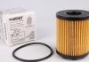 Фильтр масляный WUNDER FILTER WY 307 (фото 1)