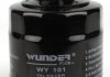 Фильтр масляный WUNDER FILTER WY 101 (фото 2)
