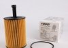 Фильтр масляный WUNDER FILTER WY 106 (фото 1)