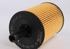 Фильтр масляный WUNDER FILTER WY 106 (фото 3)
