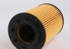 Фильтр масляный WUNDER FILTER WY 106 (фото 4)