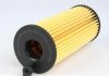 Фильтр масляный WUNDER FILTER WY 224 (фото 3)