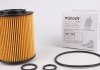 Фильтр масляный WUNDER FILTER WY 305 (фото 1)