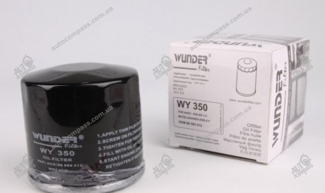 Фильтр масляный WUNDER FILTER WY 350 (фото 1)
