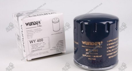 Фильтр масляный WUNDER FILTER WY 400 (фото 1)