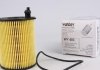 Фильтр масляный WUNDER FILTER WY 403 (фото 1)