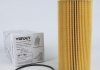 Фильтр масляный WUNDER FILTER WY 700 (фото 1)