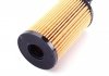 Фильтр масляный WUNDER FILTER WY 724 (фото 5)