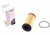Фильтр масляный WUNDER FILTER WY 802 (фото 1)